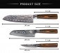 Preview: Schutz Damastmesser Damast-Messer Set Messer-Set Santokumesser Set